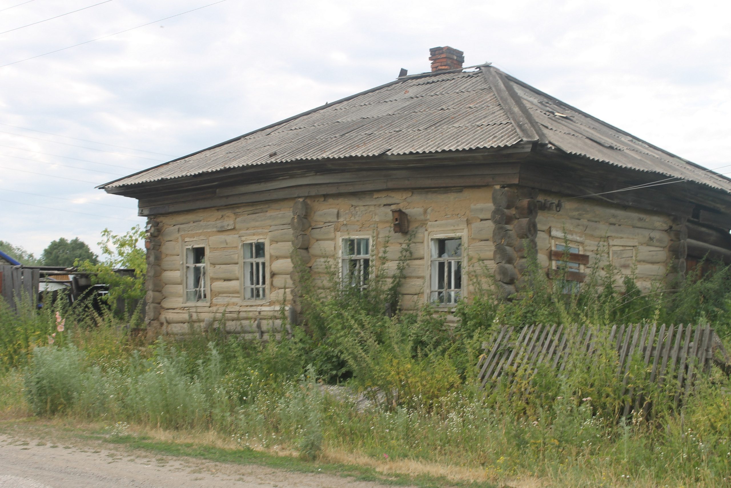 Новотроицк фотоархив — Этнодесант22: Интерактивная карта народов Алтайского  края