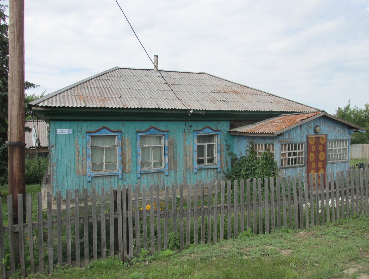 село Безголосово фотоархив — Этнодесант22: Интерактивная карта народов  Алтайского края