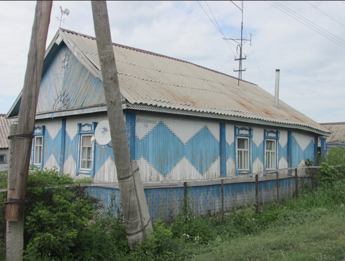 село Безголосово фотоархив — Этнодесант22: Интерактивная карта народов  Алтайского края