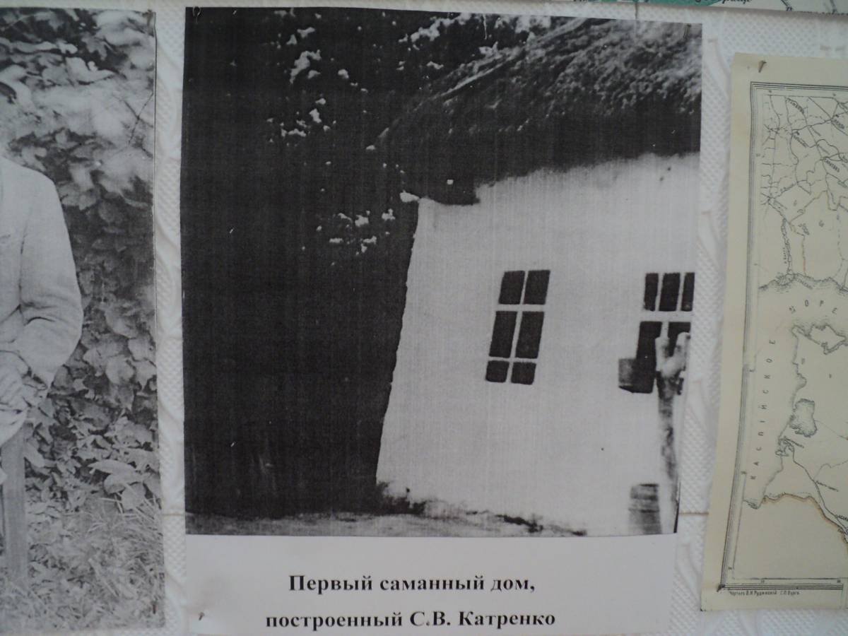 Топчихинский район — Этнодесант22: Интерактивная карта народов Алтайского  края